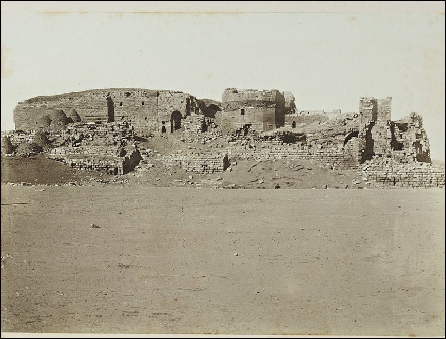 <p>1890 HARRAN KALESİ</p>