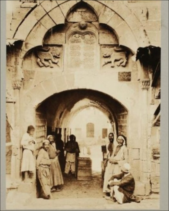 <p>1921, ARSLANLI HANI (DELİLAN HANI)</p>