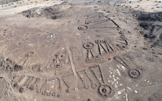 Arkeologlar Arabistan'daki 4500 Yıllık "Antik Otoyolları" Keşfetti