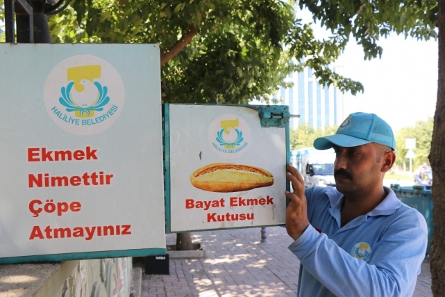 HALİLİYE'DEN TAKDİR TOPLAYAN UYGULAMA