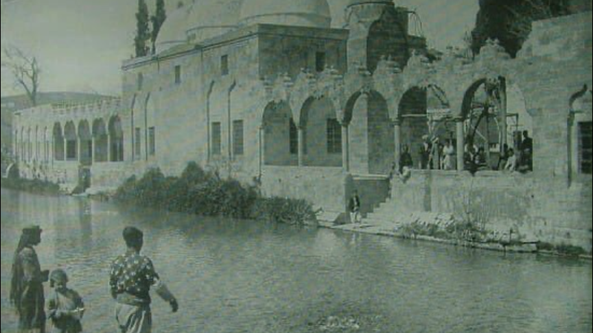Urfa’nın Geçmişine Yolculuk! Eski Fotoğraflar Ortaya Çıktı