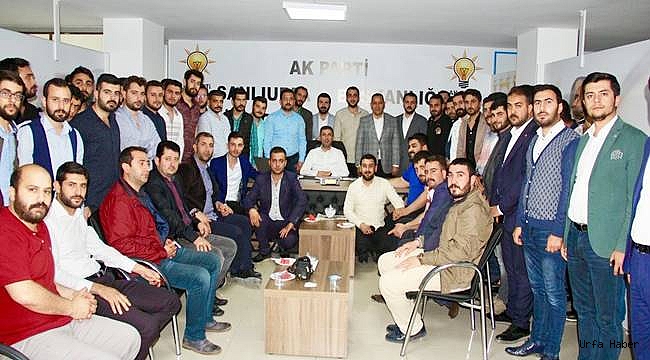 AK Partili gençlerden SKM'ye destek ziyareti