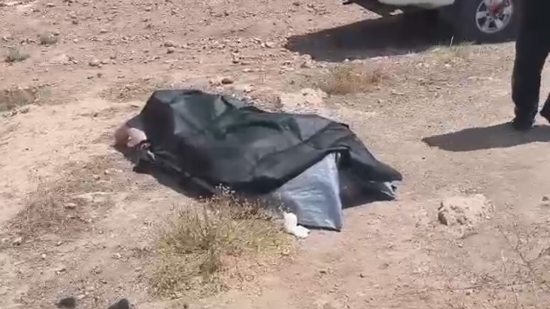 Su Kanalında Kaybolan Gencin Cesedi Bulundu