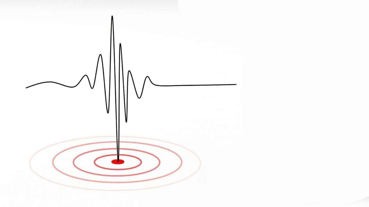 Balıkesir'de korkutan deprem!