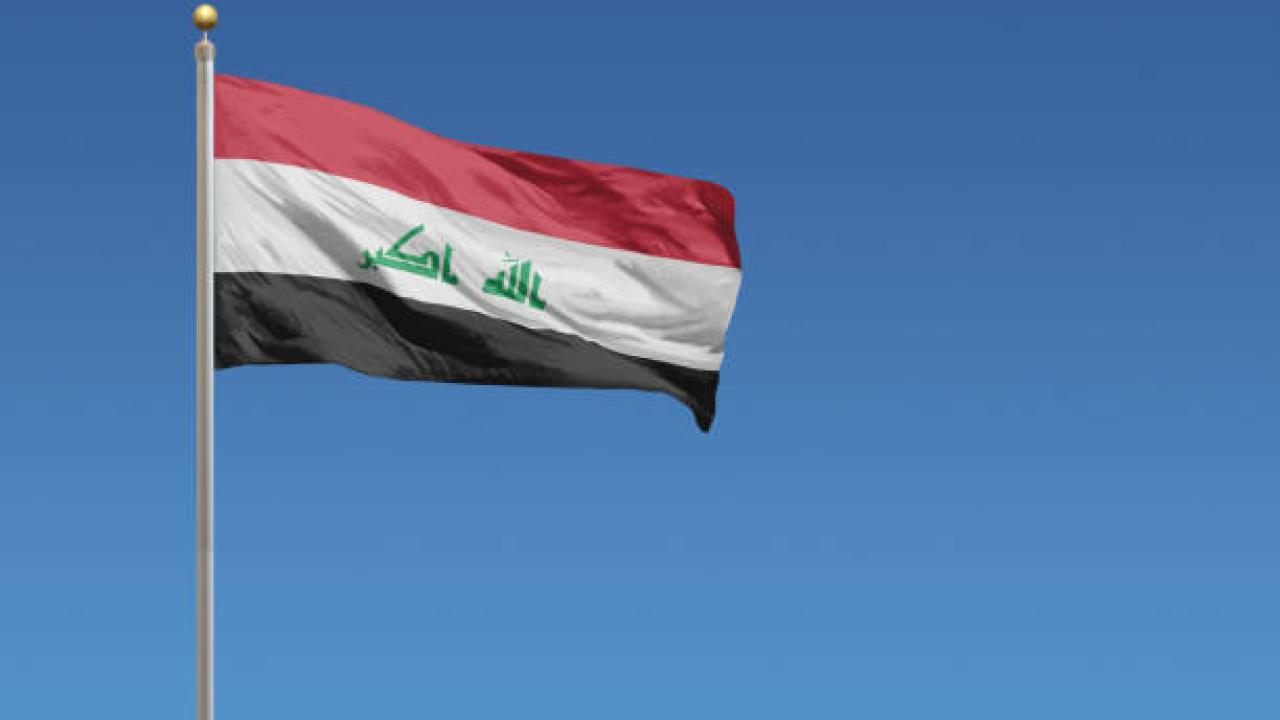 Irak'ta petrol limanları ulaşıma kapatıldı!