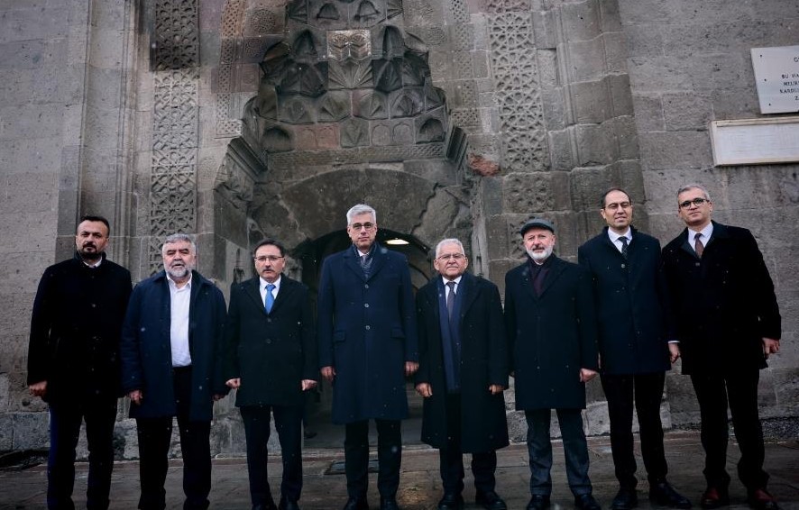 İlk Tıp Fakültesinin Keşfi