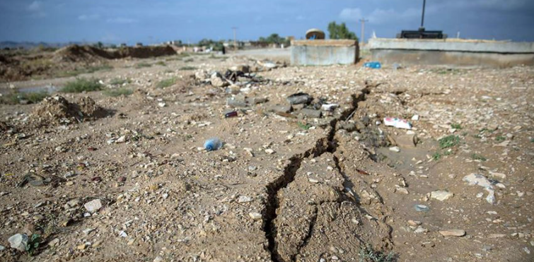 İran'da 5,1 Deprem Meydana Geldi