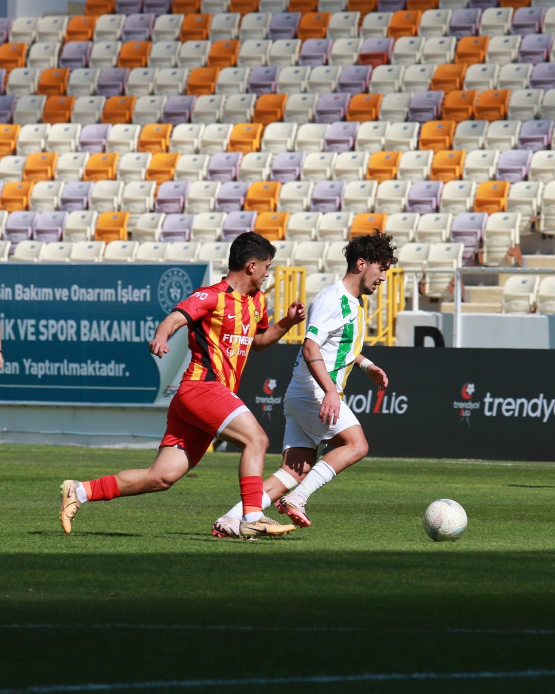 Şanlıurfaspor, Yeni Malatyaspor'u 4-1 Mağlup Etti