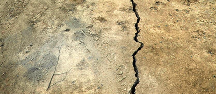 İran'da 5 Büyüklüğünde Deprem Meydana Geldi..