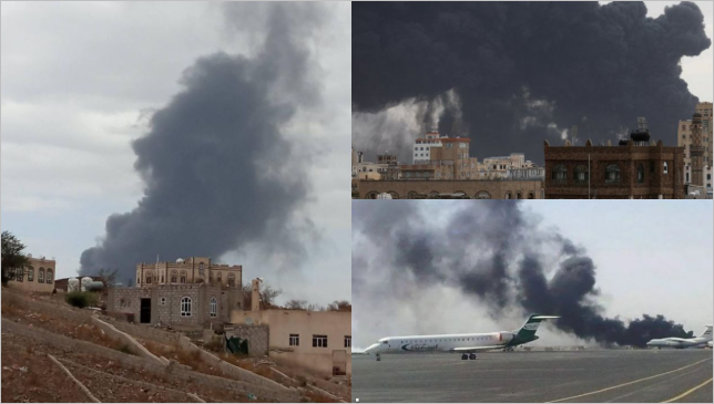 İsrail'den Yemen’e Tahliye Uyarısı: Sana Havalimanını Vurdu