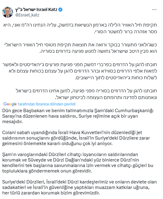 İsrail, Suriye’de Saray Yakınını Vurdu