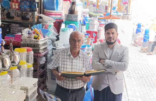 Bu Hikâye Yüreğe Dokunur!