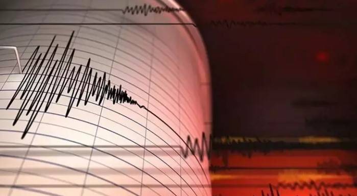Kütahya 'da 4.5 Büyüklüğünde Deprem