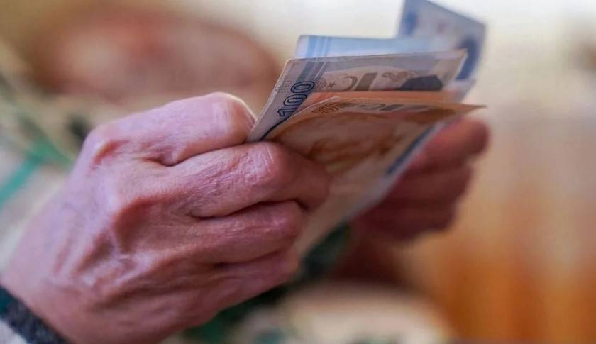 Emekli Promosyonlarında Zirveyi Hangi Banka Kaptı?