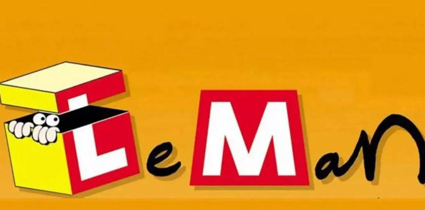 Leman Skandalına Gülpınar’dan Sarsıcı Cevap!