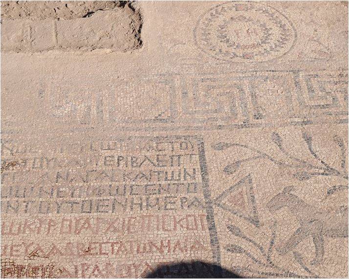 Şanlıurfa'da Tarihi Kazılarda Şaşırtan Buluntu