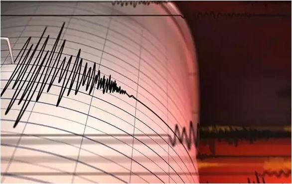 Osmaniye'de 4.1 Büyüklüğünde Deprem