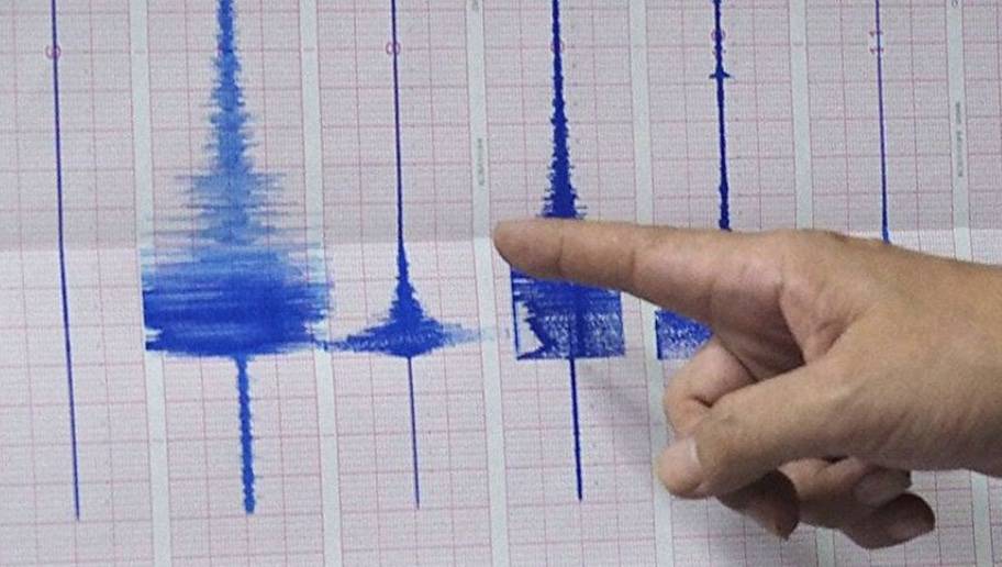 Balıkesir Sındırgı'da Korkutan Deprem!
