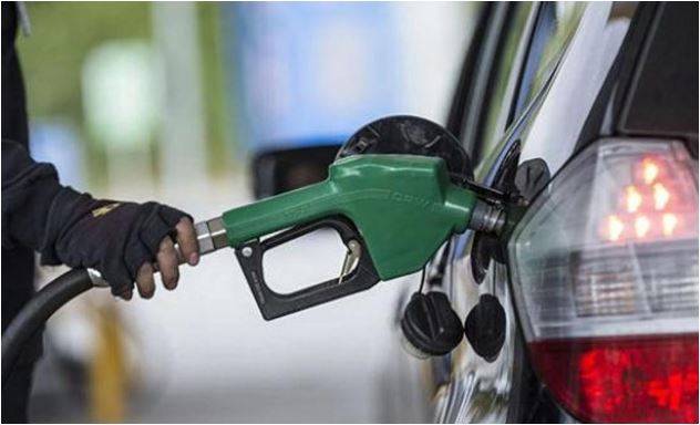 Motorine Ne Kadar İndirim Geldi, Benzine İndirim Var Mı?