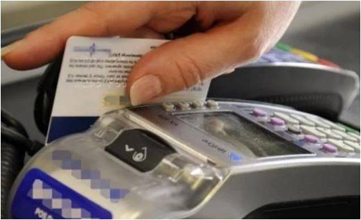 Kredi Kartı Saatlerine Kısıtlama Geliyor