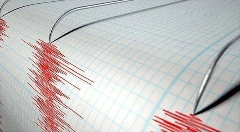 Japonya'da Deprem: 7.6 Büyüklüğünde